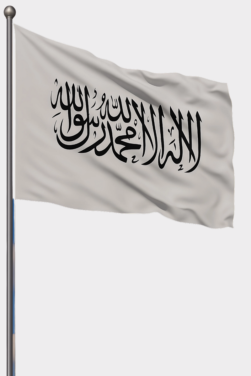 Afganistan Bayrağı