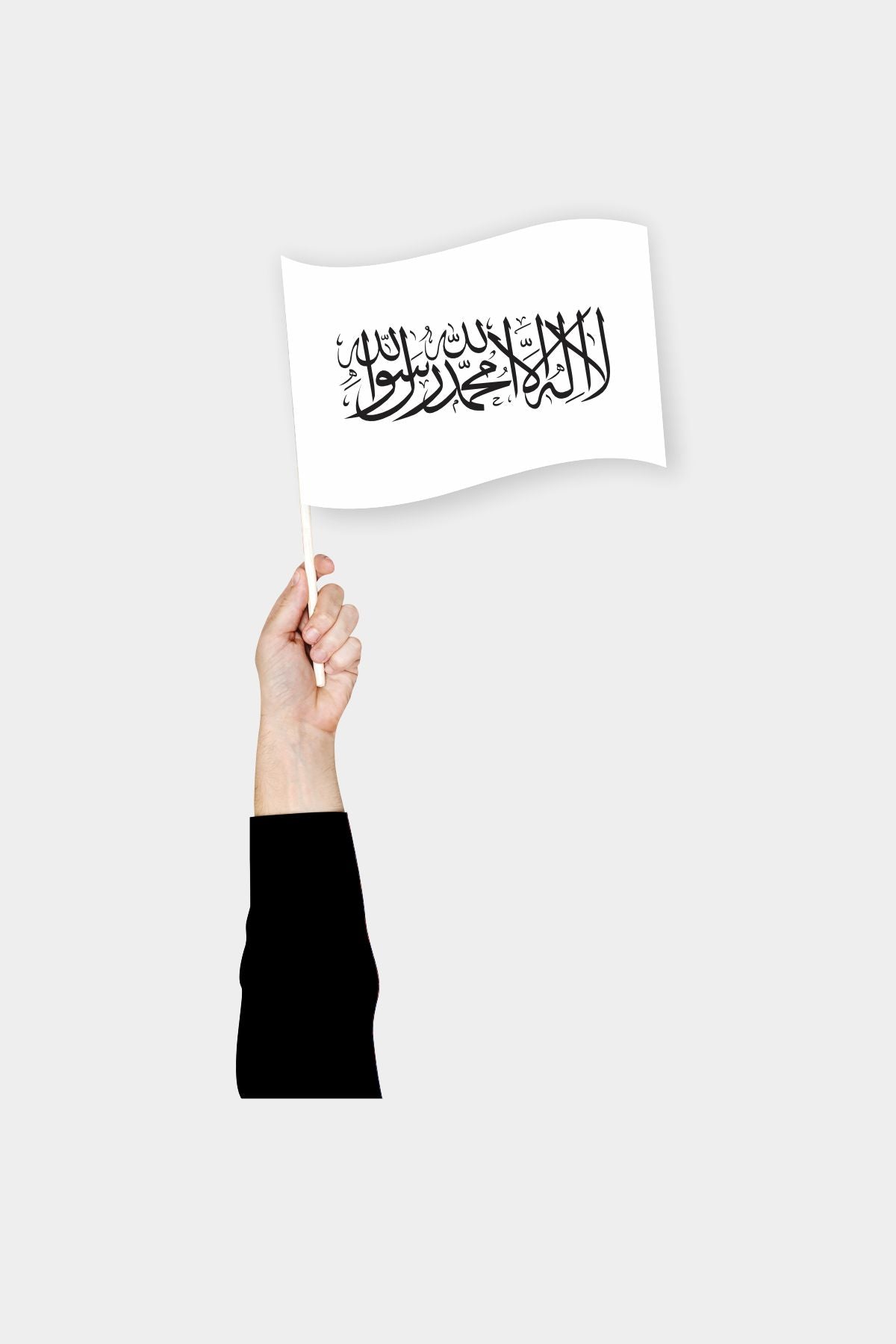 Afganistan İslam Emirliği El Bayrağı