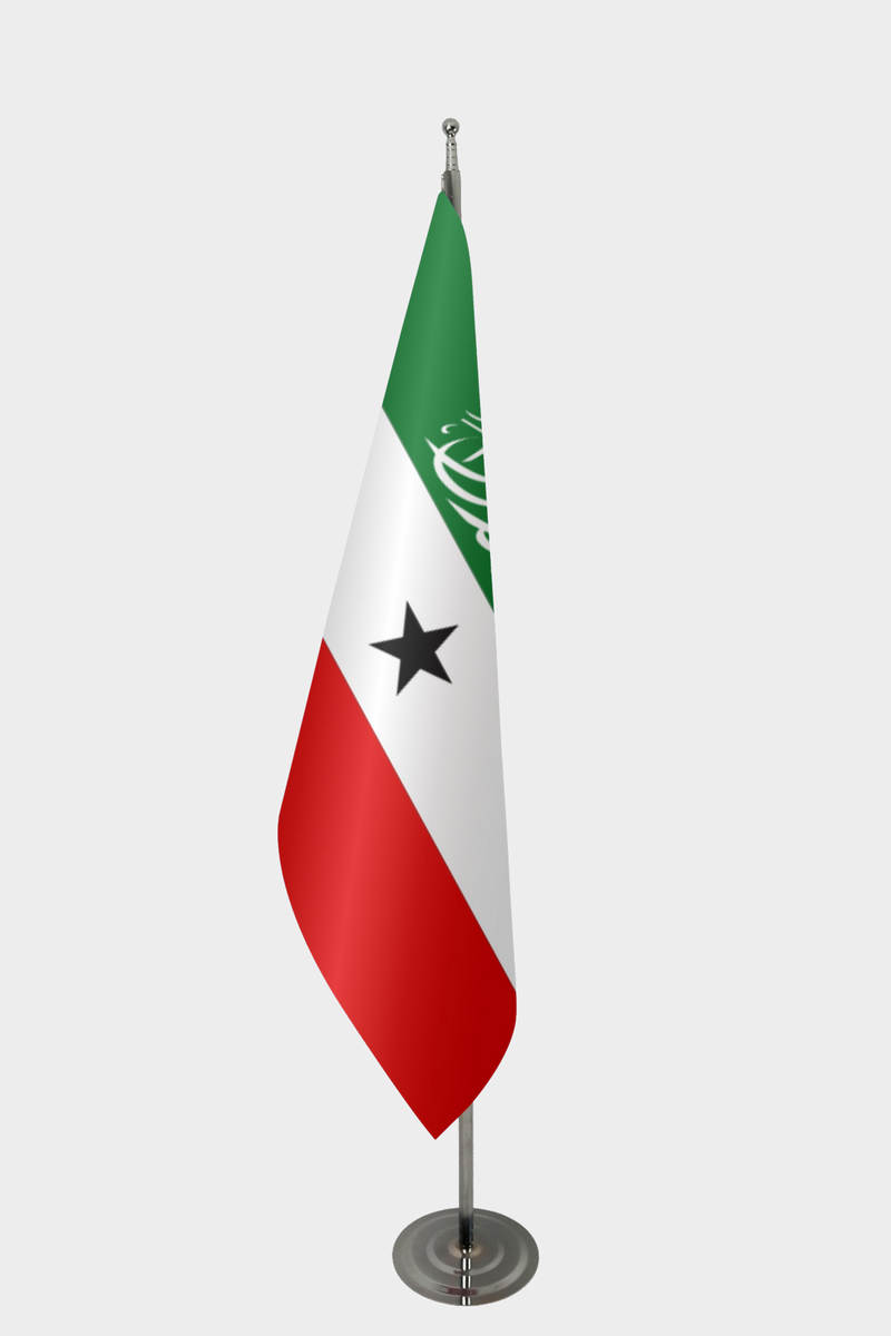 Somaliland Makam Bayrağı Seti