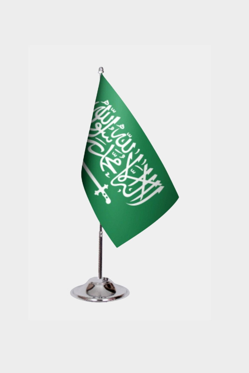 Suudi Arabistan Masa Bayrağı