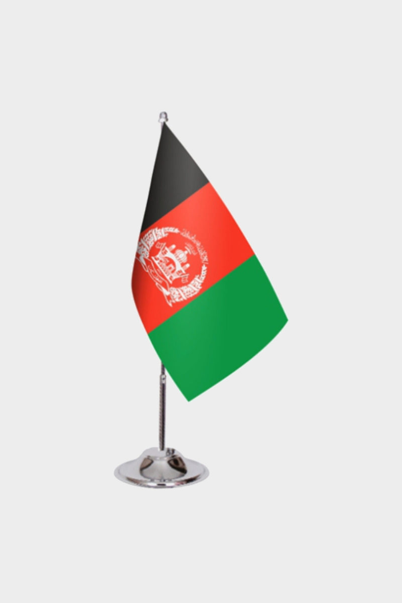 Afganistan Masa Bayrağı
