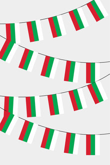 Bulgaristan Dikdörtgen Süsleme Bayrak