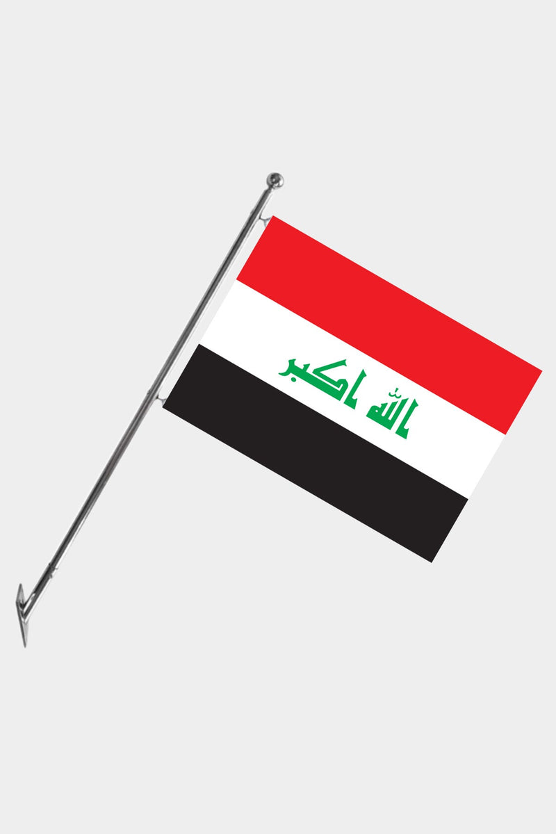 Irak Teleskopik Duvar Bayrağı Seti