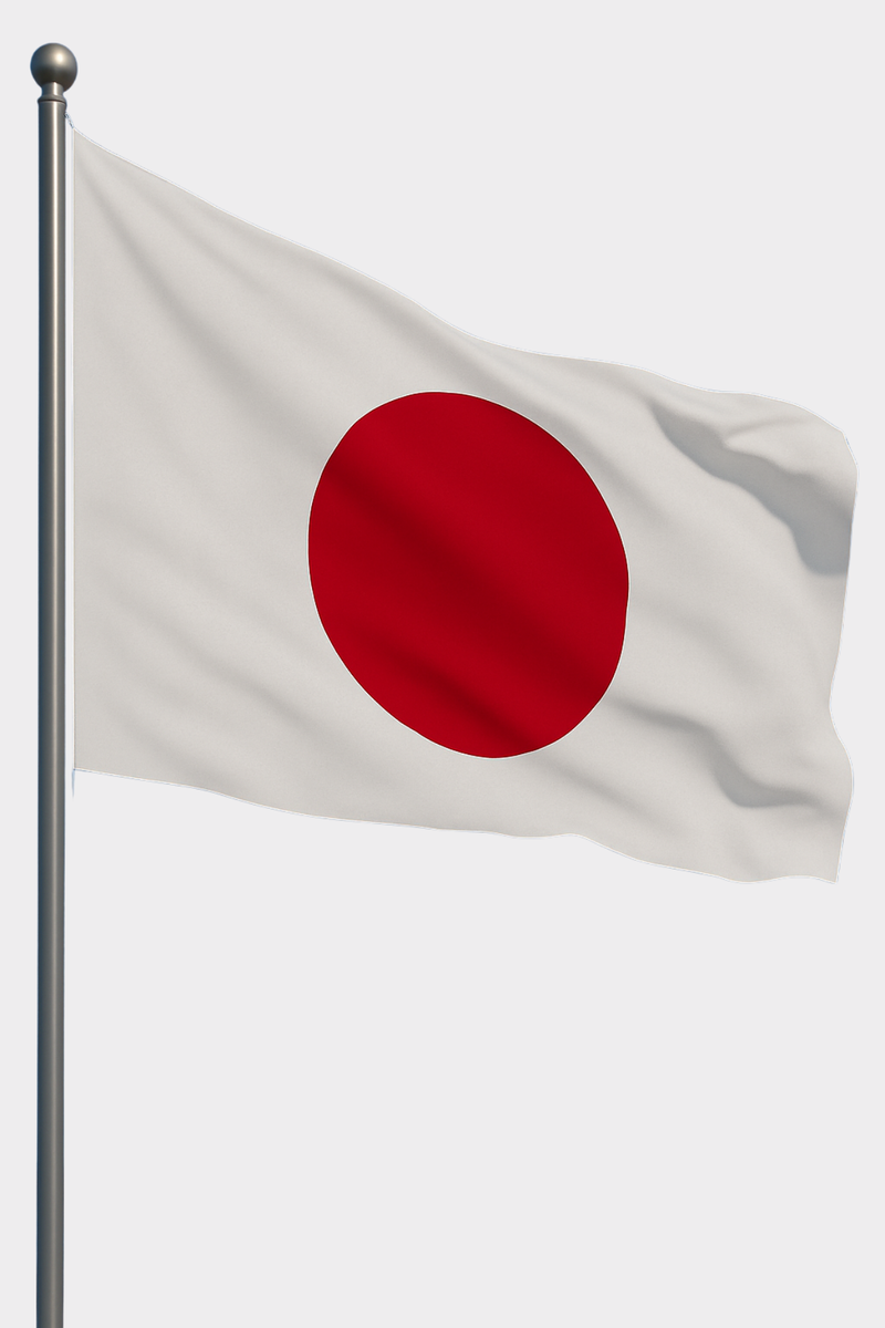 Japonya Bayrağı