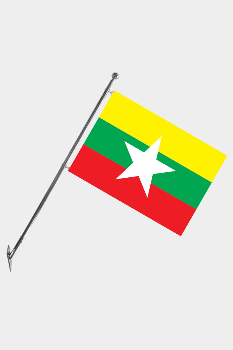 Myanmar Teleskopik Duvar Bayrağı Seti