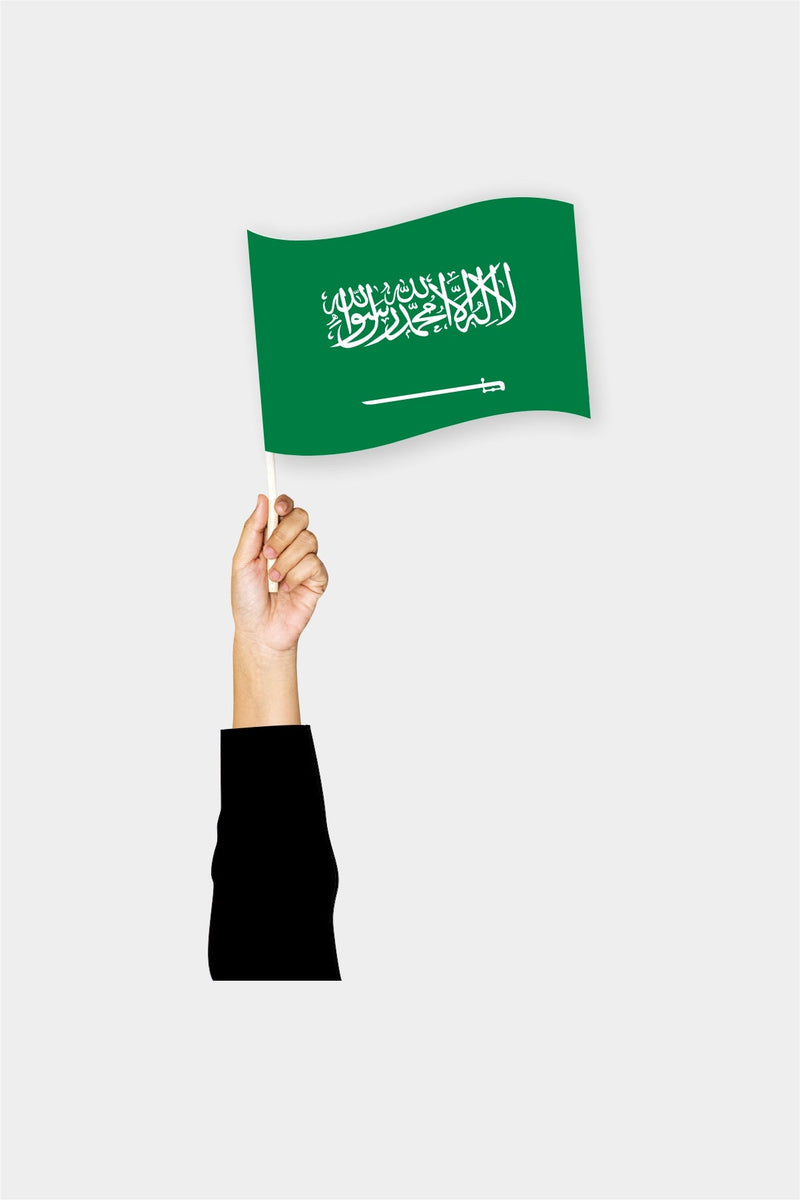 Suudi Arabistan El Bayrağı