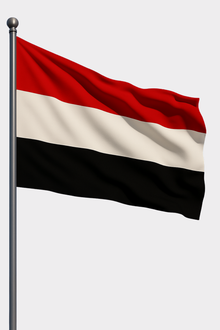 Yemen Bayrağı